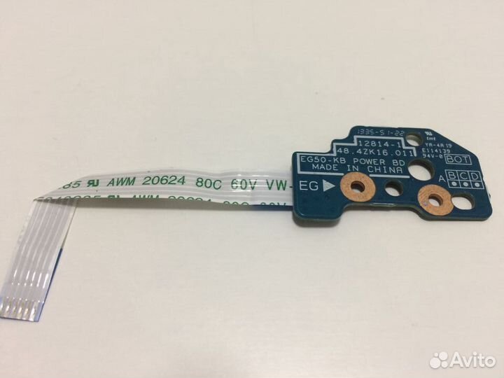 Кнопка включения ноутбука Acer E1-522