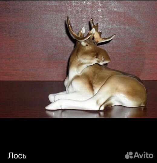 Статуэтка фарфор