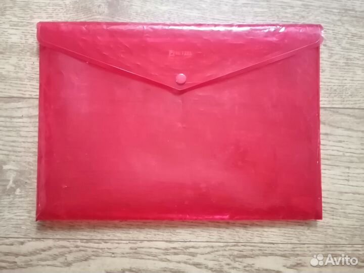 Папка-конверт на кнопке для документов размер А4