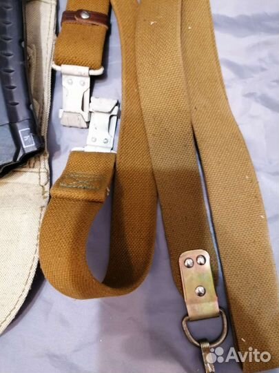 Ремень. Подсумок