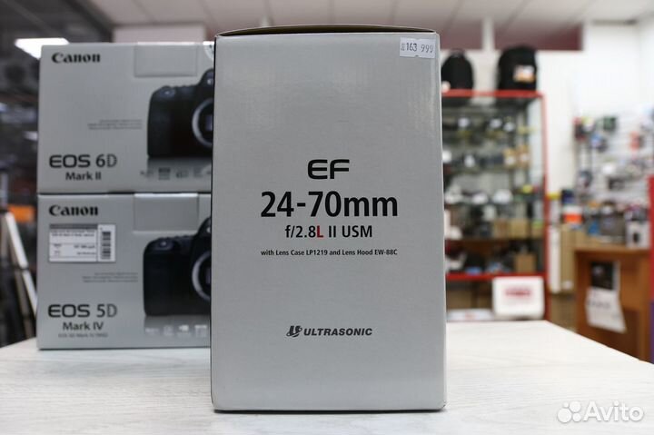 Цифровой фотоаппарат Canon EOS 6D Mark II Body