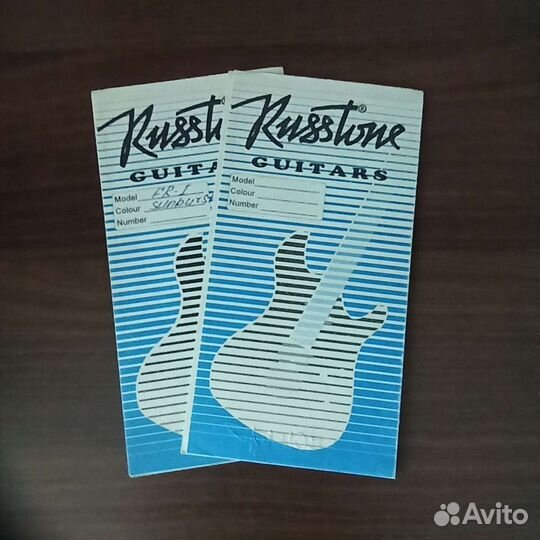 Russtone паспорта