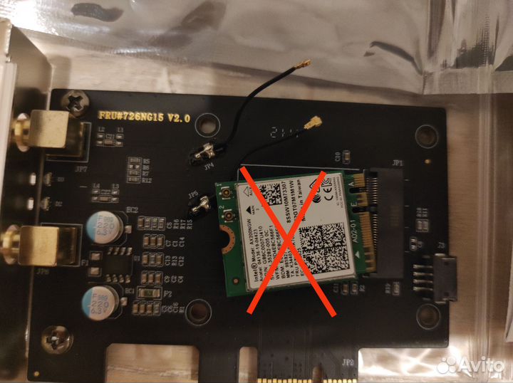 Wi-Fi интeрнeт адаптер Bluetooth+wifi 6 рci-е