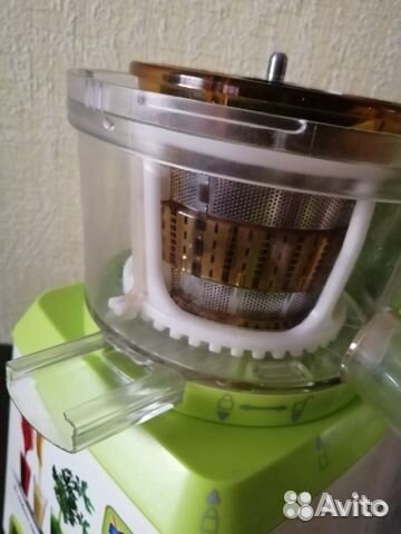 Соковыжималка Vitek VT-1602