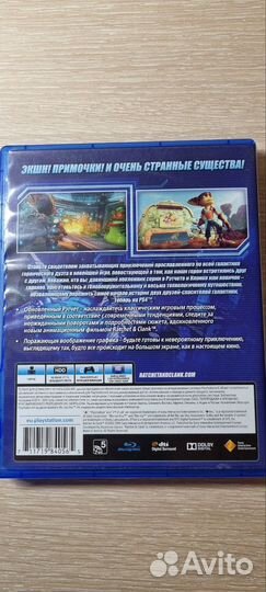 Диск с игрой Ratchet Clank