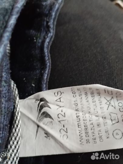 Штаны на мальчика, можно в школу