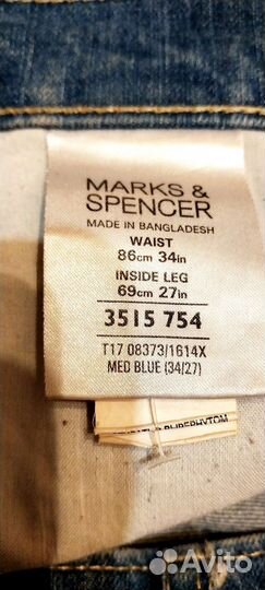 Джинсы мужские marks spencer