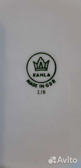Тарелки немецкий фарфор гдр Kahla