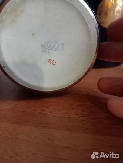 Ваза синее стекло СССР