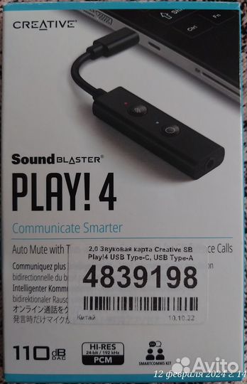 Звуковая карта Creative sound blaster play 4