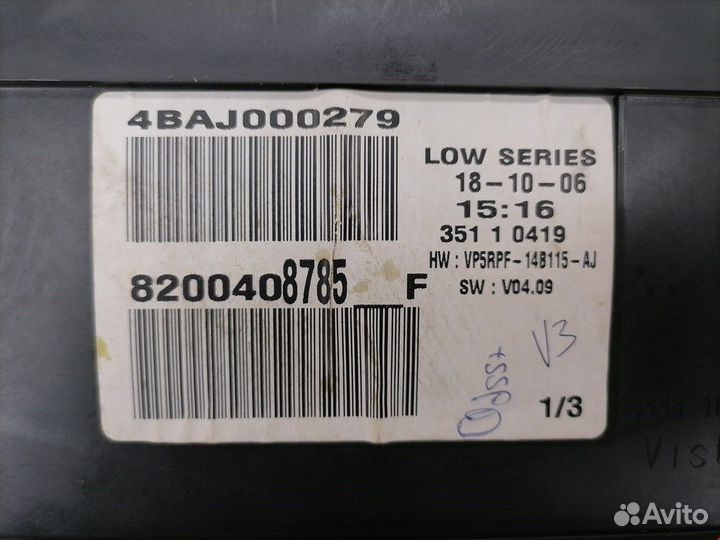 Панель для Renault Megane 2