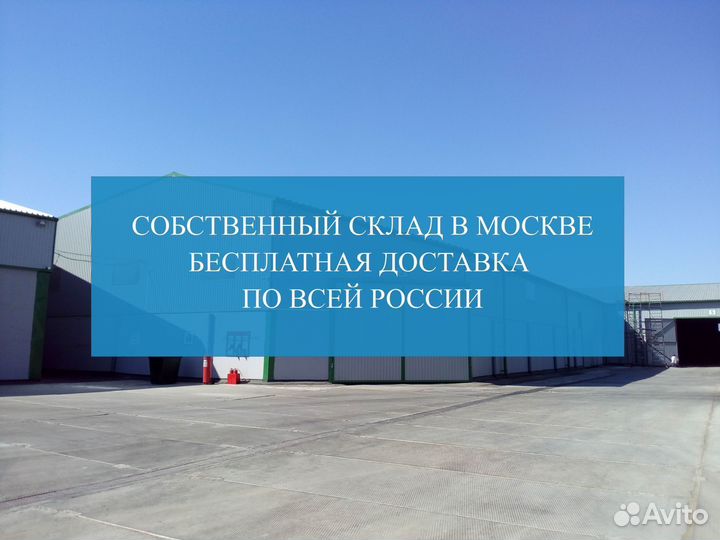 Поломоечная машина Bennett Clever C660bt