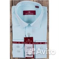 Рубашка для мальчика 158 новая