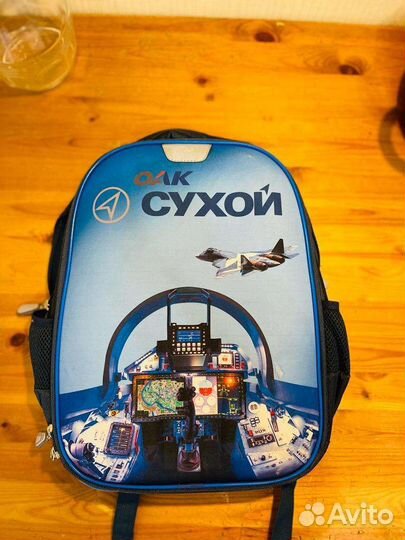 Рюкзак школьный для мальчика новый