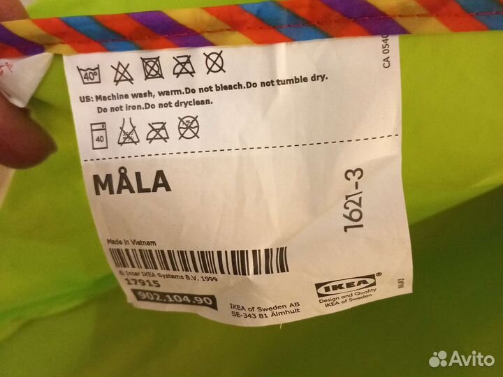 Фартук для детского творчества Икеа