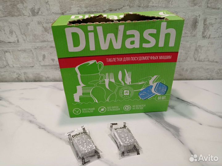 Таблетки для посудомоечных машин