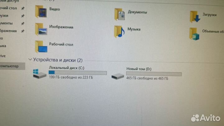 Моноблок lenovo ssd 240Gb