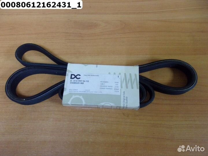 Jeep Grand Cherokee (WH WK) Ремень ручейковый