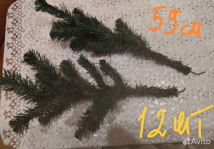 Декоративные ветки новогодние