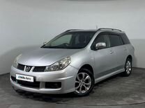 Nissan Wingroad 1.5 CVT, 2009, 246 000 км, с пробегом, цена 830 000 руб.