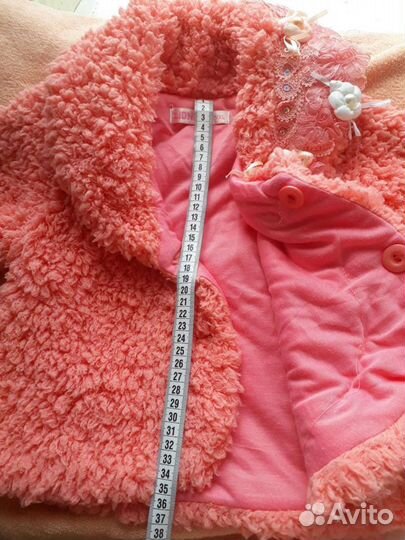 Болеро детское