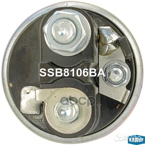 Реле втягивающее Peugeot 206-807/Partner,Citroen