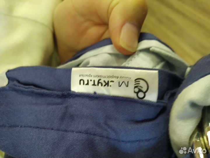 Слинг с кольцами