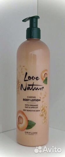 Love Nature от Орифлейм