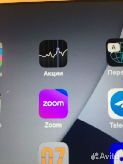 iPad air2 64gb разблокирован. дефект экрана