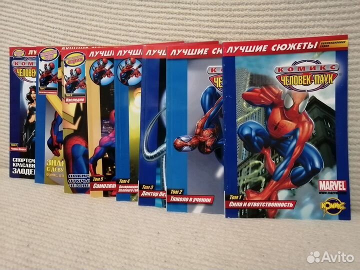 Комиксы. Человек Паук: 
