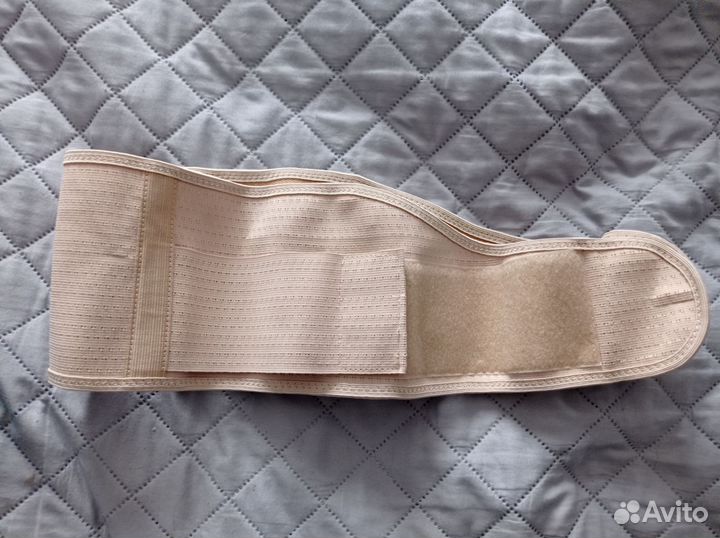 Бандаж дородовый