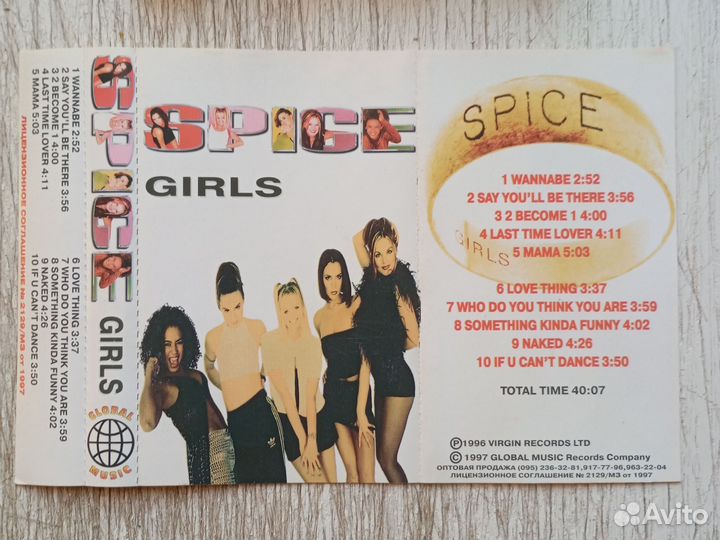 Кассета spice girls