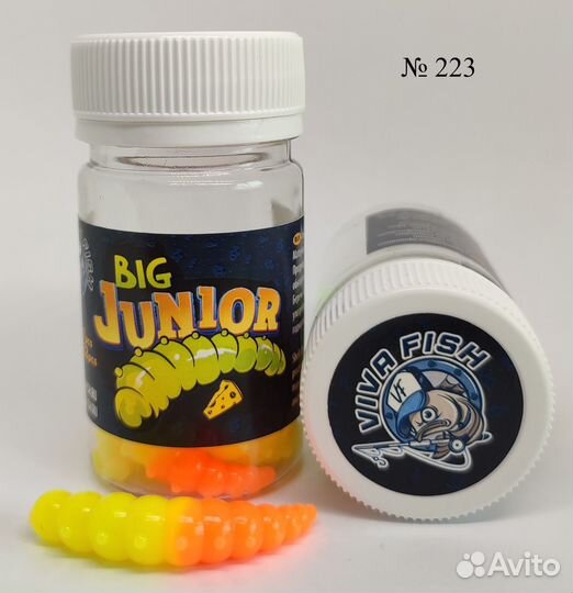 Силиконовые приманки Viva Fish Big Junior 1.7