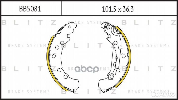 Колодки тормозные барабанные BB5081 Blitz