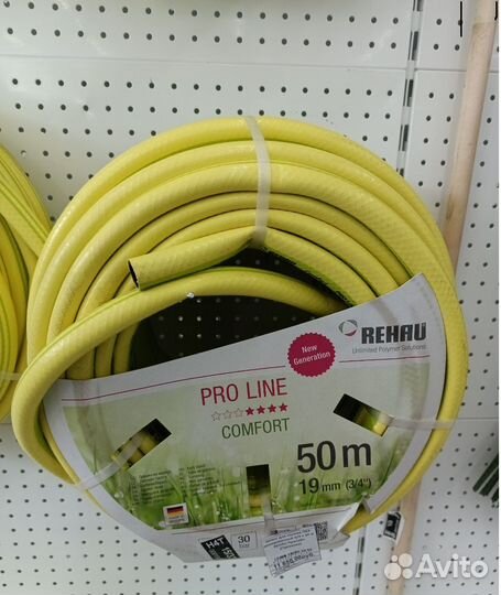 Поливочный шланг rehau 50 метров
