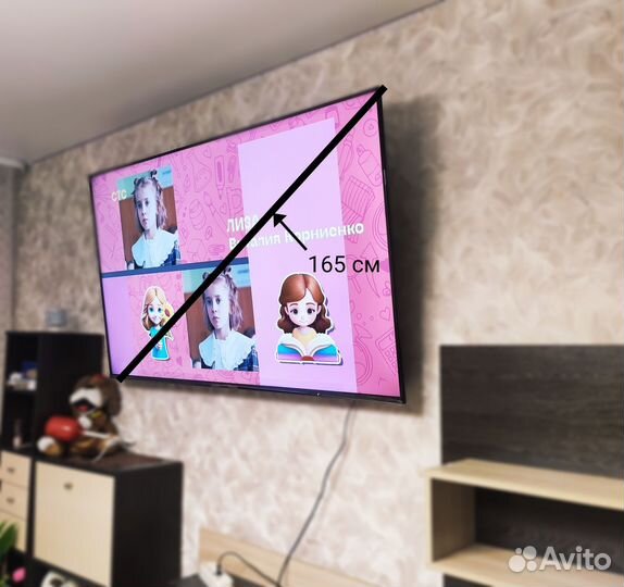 Услуги мастер на час