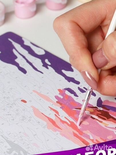 Картина по номерам, 