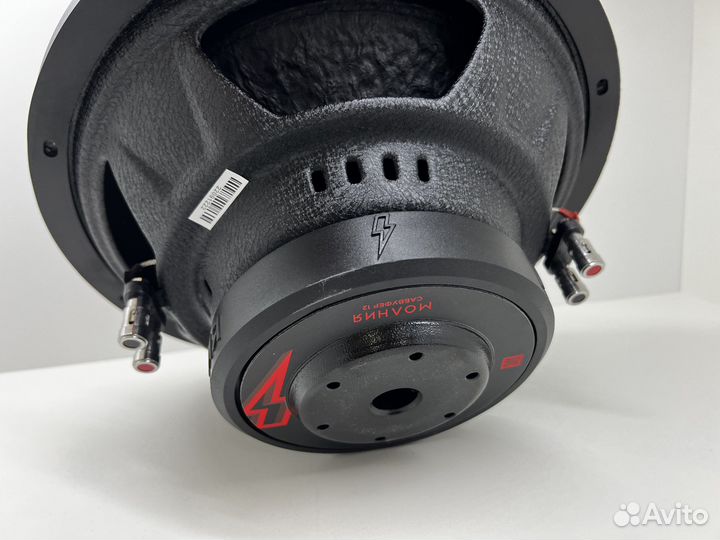 Сабвуфер Ural Молния 12