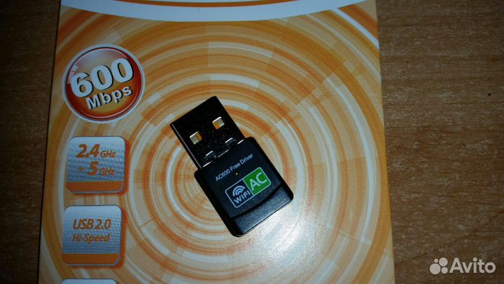 Двухдиапазонный USB Wi-Fi адаптер Easyidea 2.4G-5G