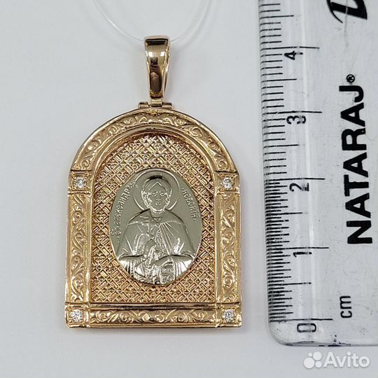 Золотая иконка (ладанка) 585 пробы (Рассрочка)