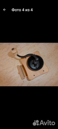 Мельница ручная из натурального бука