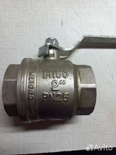 Кран шаровый