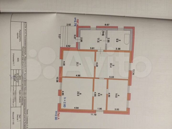 Дом 200 м² на участке 10 сот.
