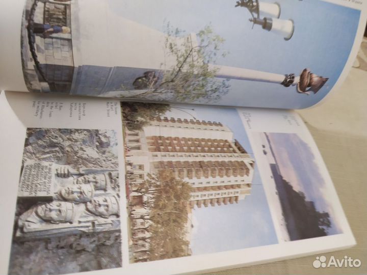 Хабаовск Путеводитель