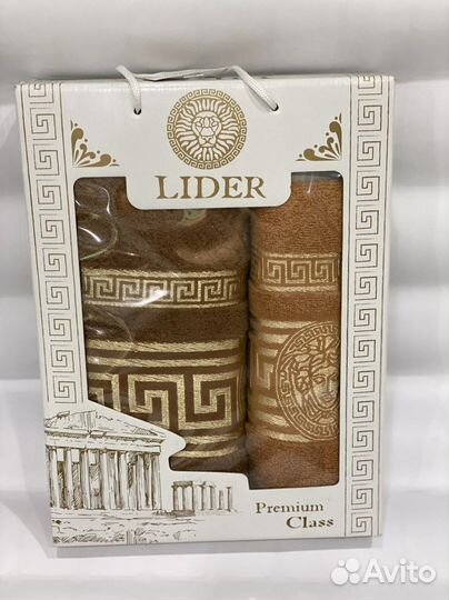 Полотенца подарочные