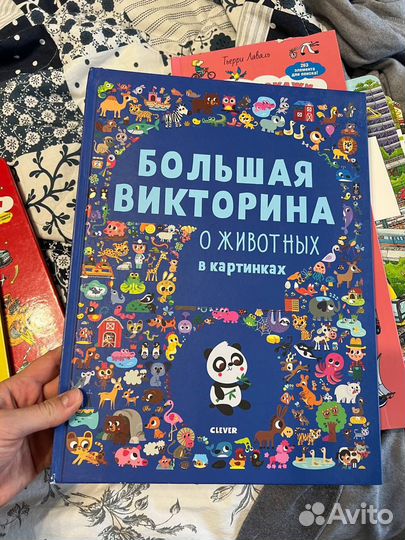 Книги виммельбух стихи детские книги