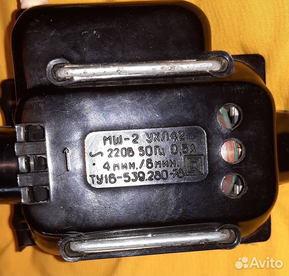 Электропривод для швейной машины мш-2 ухл42