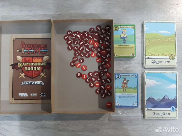 Игра карточные войны