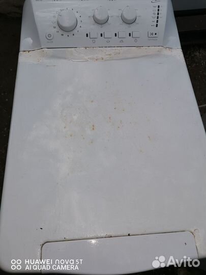 Стиральная машина с вертикальной загрузкой