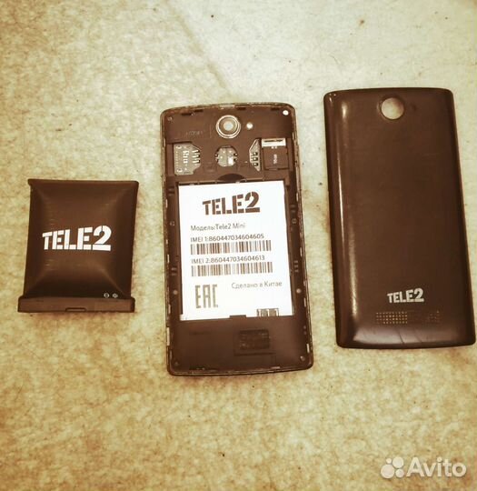 Tele2 Mini, 4 ГБ